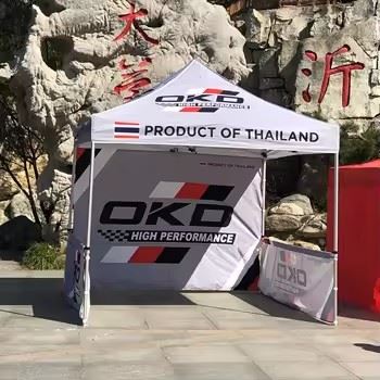 3x3 Outdoor Advertising Tent With Sidewalls